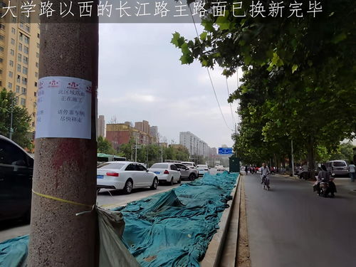 鄭州長江路 施工圍擋下的市民期盼——城市改造工程如何更人性化？