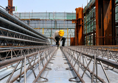 藍(lán)城集團(tuán)-工程營造