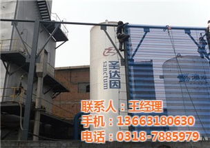 抑塵網 湖南網球場用抑塵網工程 燊弘鋼結構 優質商家